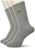 Golf Terry Support Heather Sizes Cm Men's Socks, 3-Pair Set, Design, Gray, 25.0-27.0 (E2JX2A01)