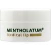 [Препарат категории 3] Mentholatum Medical Lip B 8,5 г