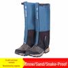 Waterproof Hiking Gaiters for Men & Women - Snowproof, Sandproof Leg Covers for Outdoor Adventures