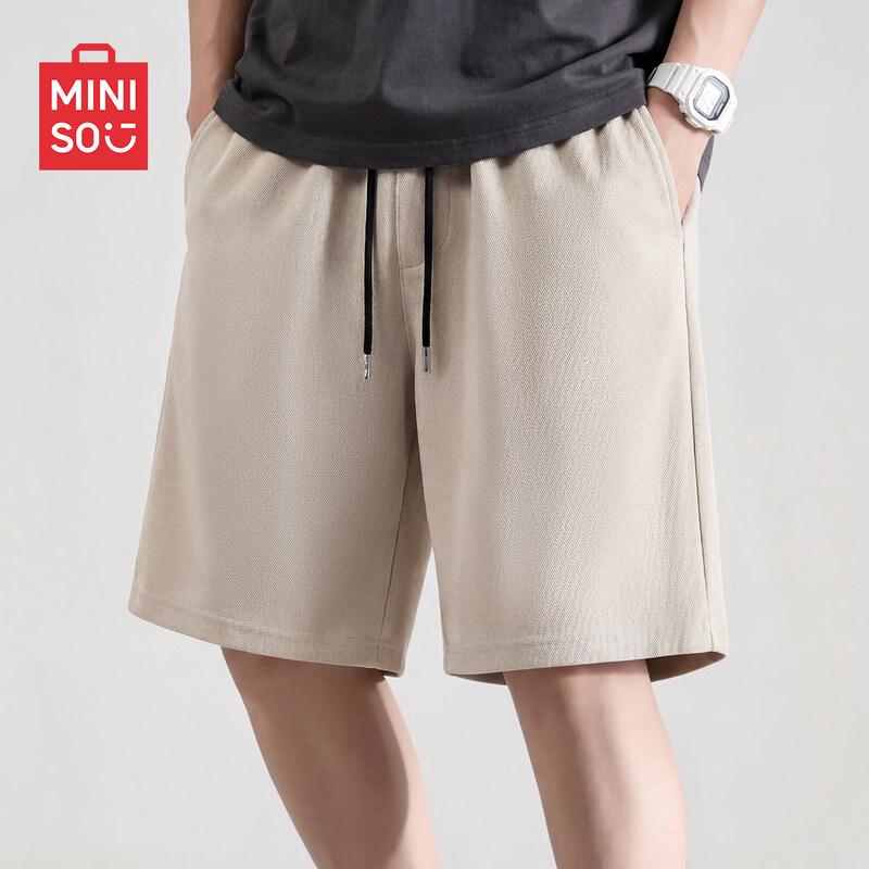 MINISO Мужские хлопковые повседневные спортивные шорты