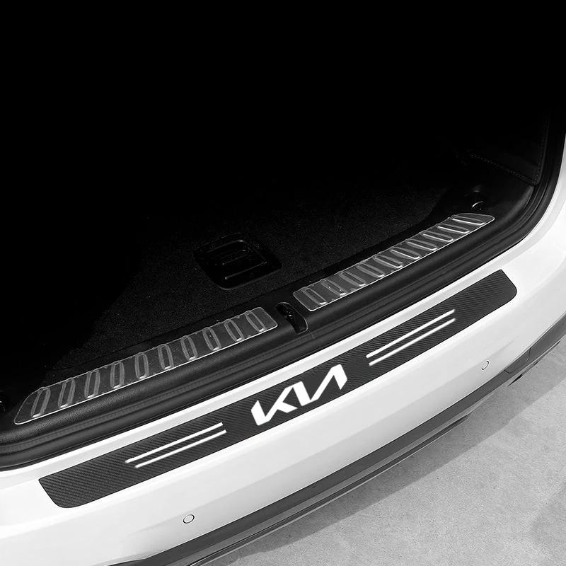 AADV1 Car Sill Protector Decoration Sticker model Welcome Pedal Protection Strip For KIA RIO 2 3 4 5 Xline x line Car Accessories
