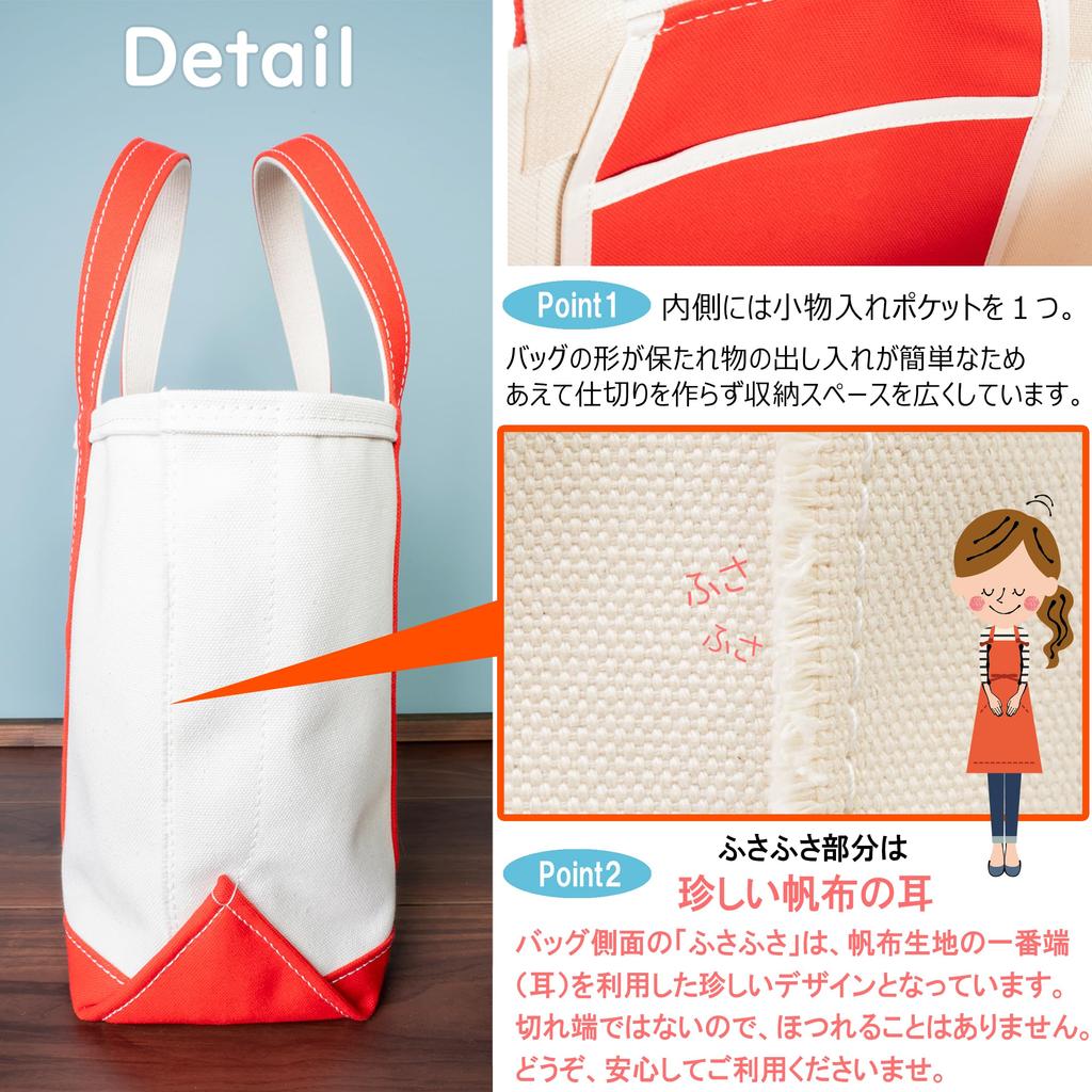 Сумка-тоут Iwafune Canvas Сумка-тоут Большая вместимость Большая холщовая сумка отечественного производства Япония Ship and Rock Базовая женская сумка-тоут (черный)