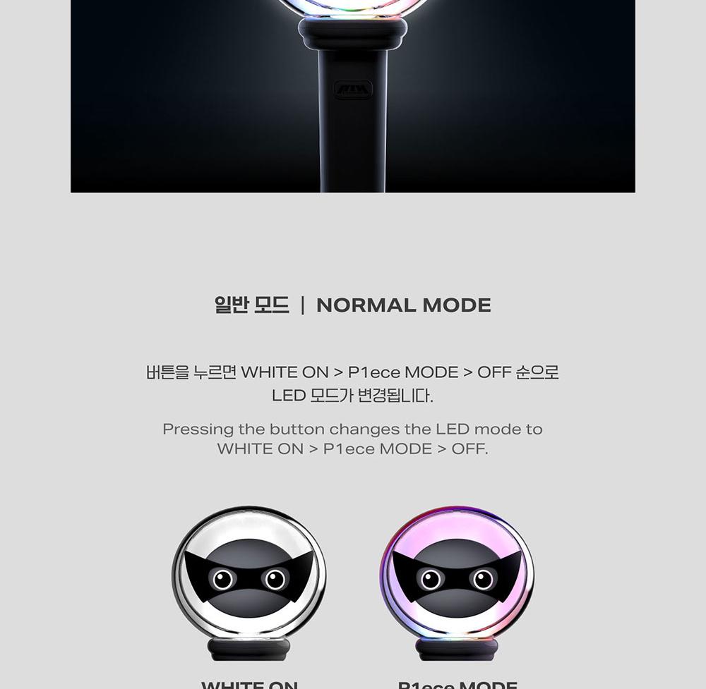 P1Harmony OFFICIAL LIGHT STICK Ver.2