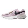Nike Joyride Dual Run Слива Мел Женская CD4363-500