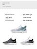 Jin Shi Yuan | Мужские беговые кроссовки Flyknit - Большой размер, Дышащие, Легкие, Удобные мокасины