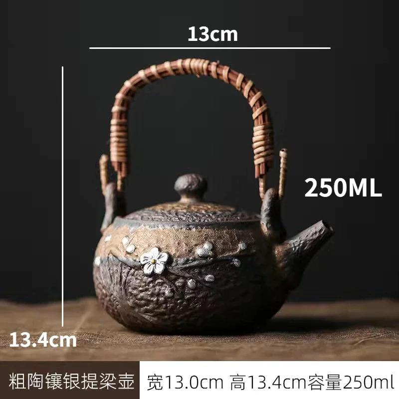 Ceramic Handmade Teapot Pure Handmade Kung Fu Tea Set Japanese Retro Rough Pottery Handheld Teapot Tea Table Accessories