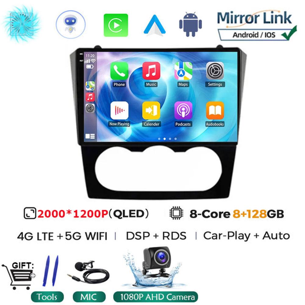 Android 14 автомобильный стерео радио мультимедиа видеоплеер для Nissan Teana Altima руководство 2008 2009 2010 2011 2012 навигация GPS