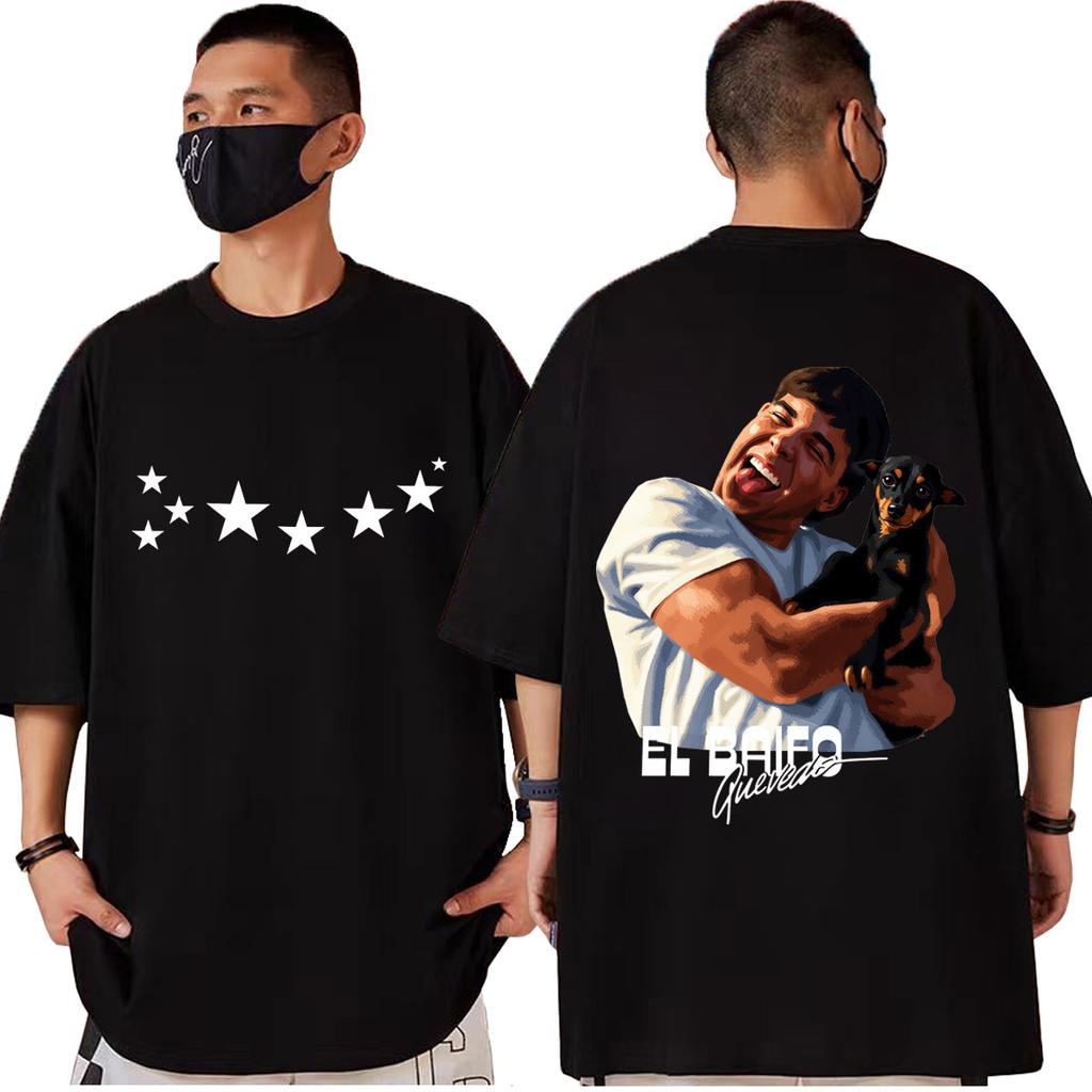 Rapper Quevedo El Baifo Graphic T Shirts Men Women Hip Hop Fashion Short Sleeve T-shirts Summer Casual Loose 100%cotton T-shirt