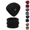 Winter Outdoor Warm Hat Scarf Kit Men's Solid Color Velvet Ear Protection Knitted Hat Sleeve Cap