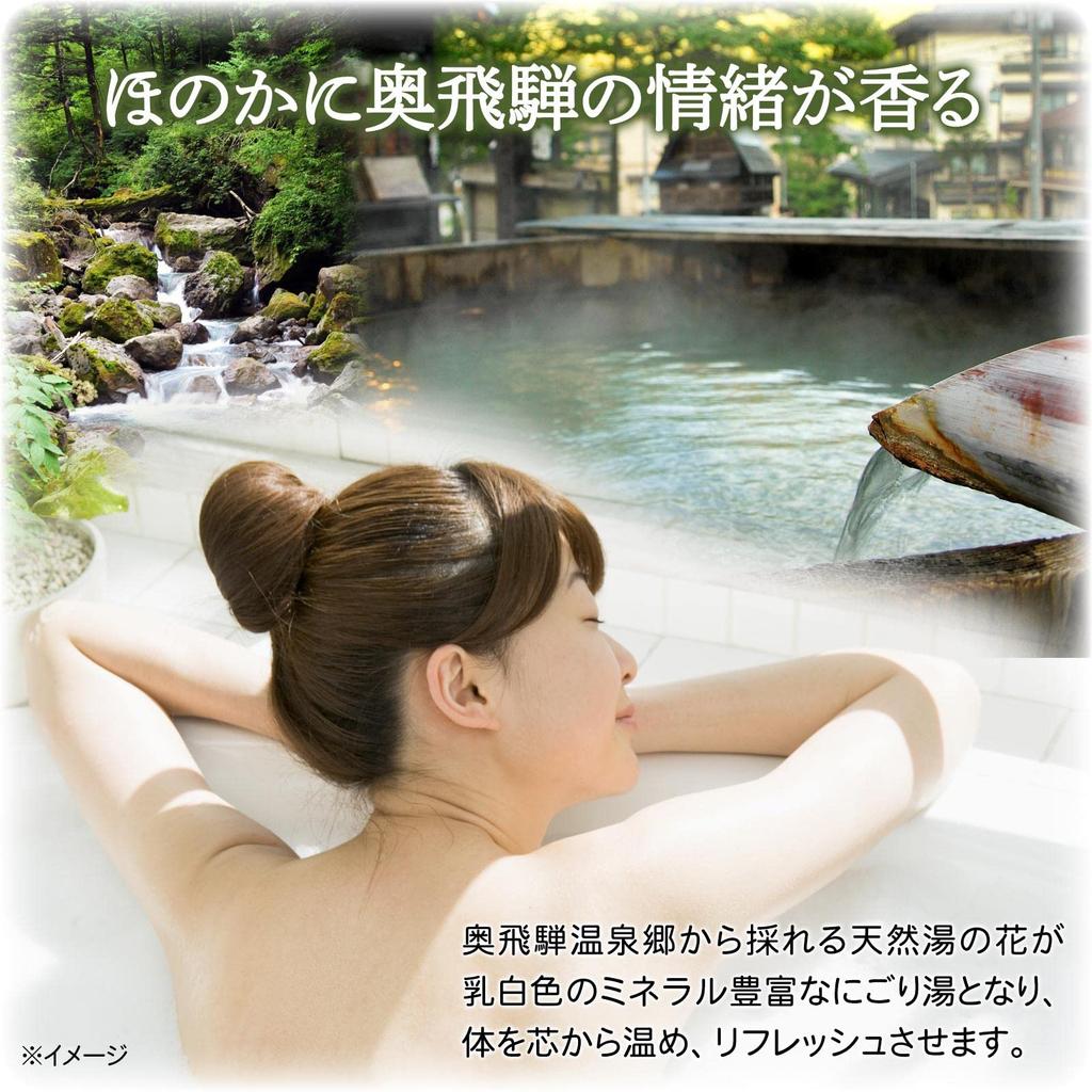 Натуральная Юнохана x2 (30 пакетов)