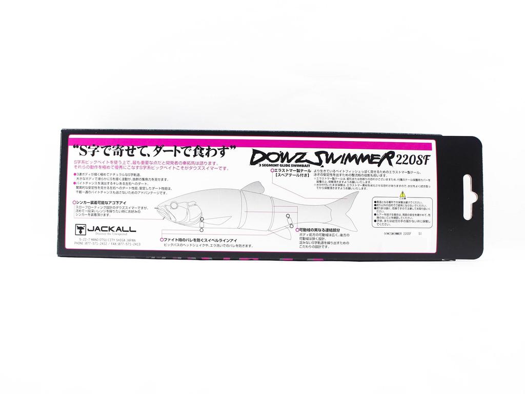 Jackall Плавающая приманка Dowzswimmer 220 SF RT Spawn Gill (6461)