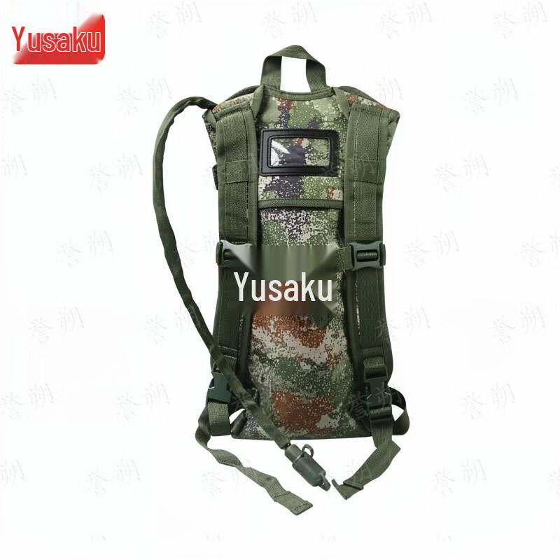 Yushuo Наружный гидратор 3 л Камуфляжный