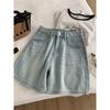 Design-sensory Bow Embroidered Denim Shorts for Women In Summer New Large Size Fat MM High Waist Straight Wide-leg Shorts