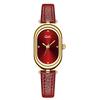 GEDI Luxury High Quality Women's Watch Elegant Oval Small Dial Quartz Women's Wristwatch Leather Strap Waterproof Clock Gift