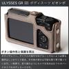 ULYSSES GR III Piombo Боди Модель GR Store Логотип GR Полностью Покрытый Кожей Зарядка Во Время Ношения Совместимый с Штативом Ручная Работа в GRIIIx GRIII [RICOH /
