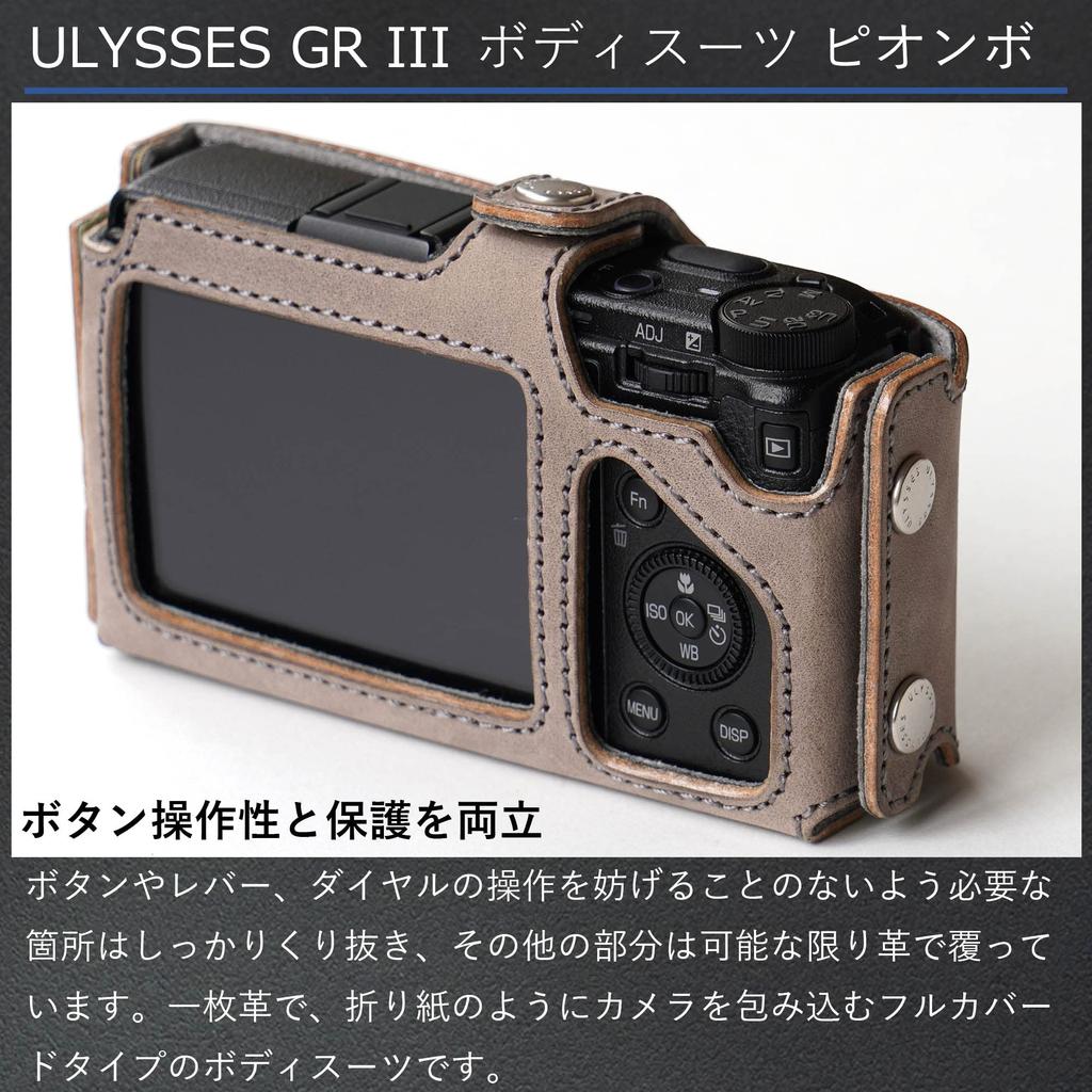 ULYSSES GR III Piombo Боди Модель GR Store Логотип GR Полностью Покрытый Кожей Зарядка Во Время Ношения Совместимый с Штативом Ручная Работа в GRIIIx GRIII [RICOH /
