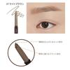 Etude Official Drawing Eyebrow Pencil Light Brown 0.25 Grams