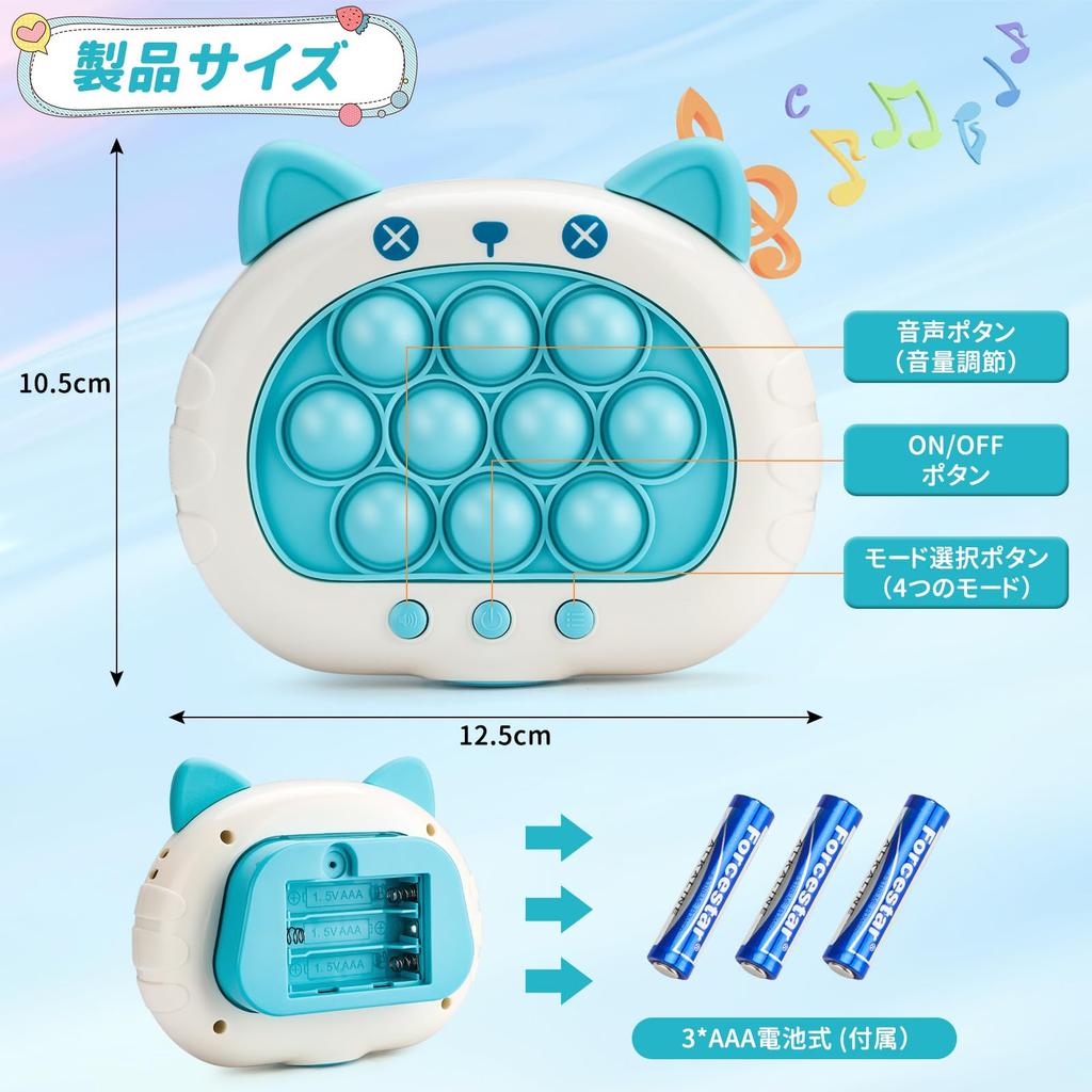 Игрушка-пузырь Пуш Поп от Educational Educational Toys для начальной школы, антистресс, игра-пузырь на кончиках пальцев, сжималка, возраст Рождество девочки [Улучшено] Игра,