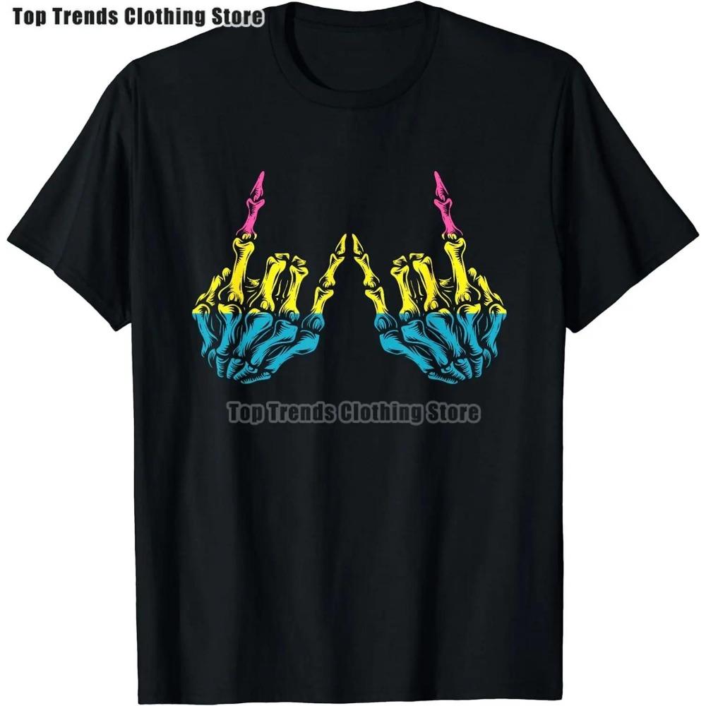 Скелет пьет кофе ЛГБТ-Q Пансексуальная гордость Пан флаг футболка