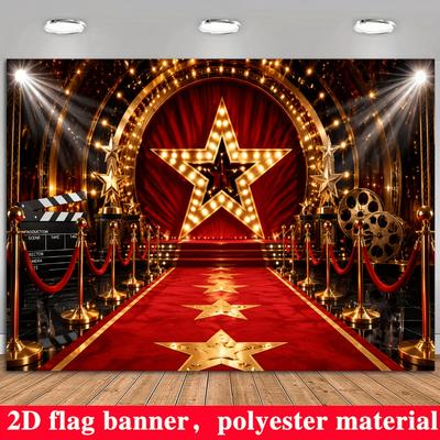 The Red Carpet Starry Sky Film Award Theme Banner Background Is Suitable for Decoration and Can Be Given As a Holiday Gift.