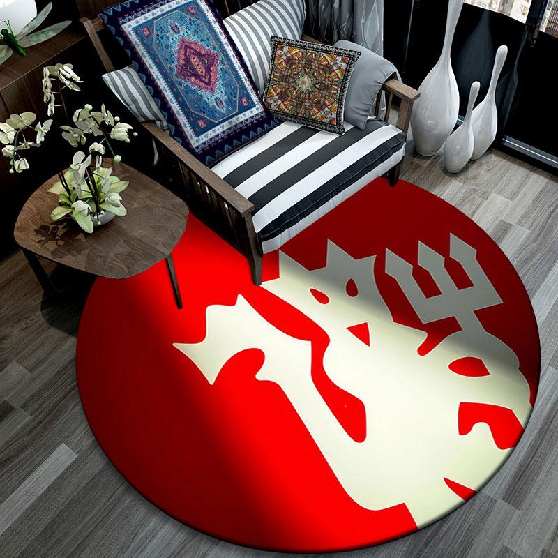 Man Utd pattern round rug,Carpet Rug for Living Room Bedroom Playroom ,Non-slip Floor Mat,Holiday Gifts and Birthday Gifts.