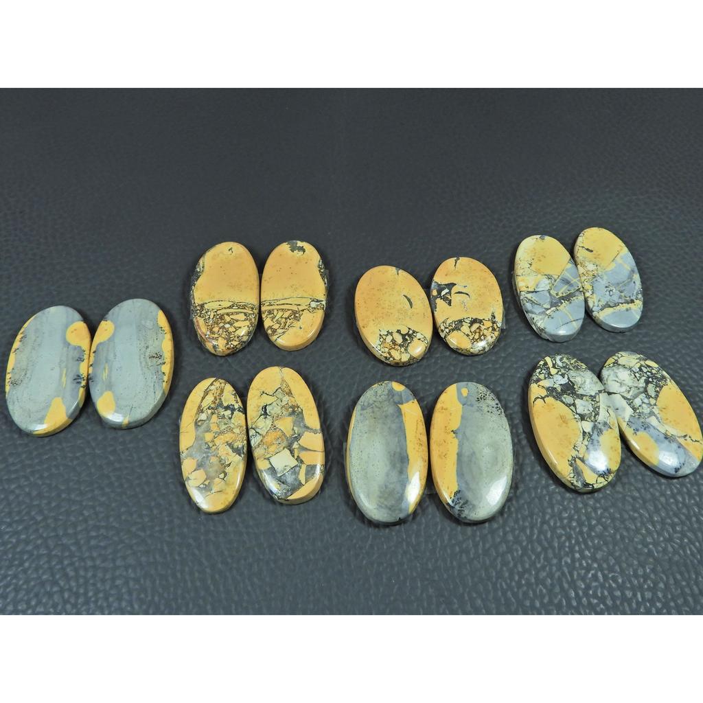 16X25-16X31MM Natural Maligano Jasper Oval Cabochon Loose Gemstone 7Pair Lot C-3959