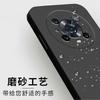 Применимо к чехлу для мобильного телефона Honor magic1pro, защитный чехол Honor, жидкий мягкий силикон, полноразмерный, противоударный, мужская и женская оболочка