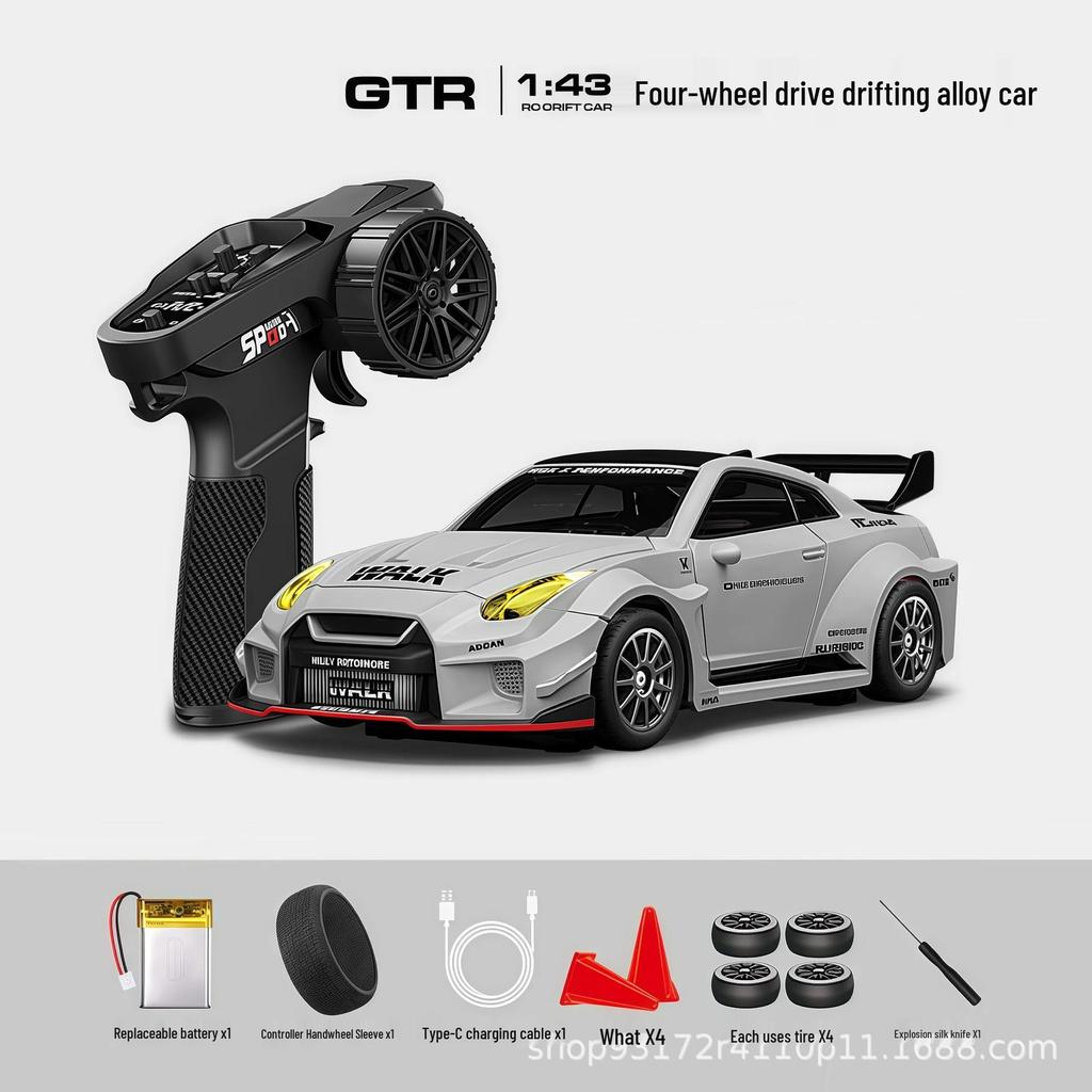 Hongxing911 1:Масштаб 1:43 Четырехколесный привод Дрифт-модель из сплава GTR35 Спортивный автомобиль