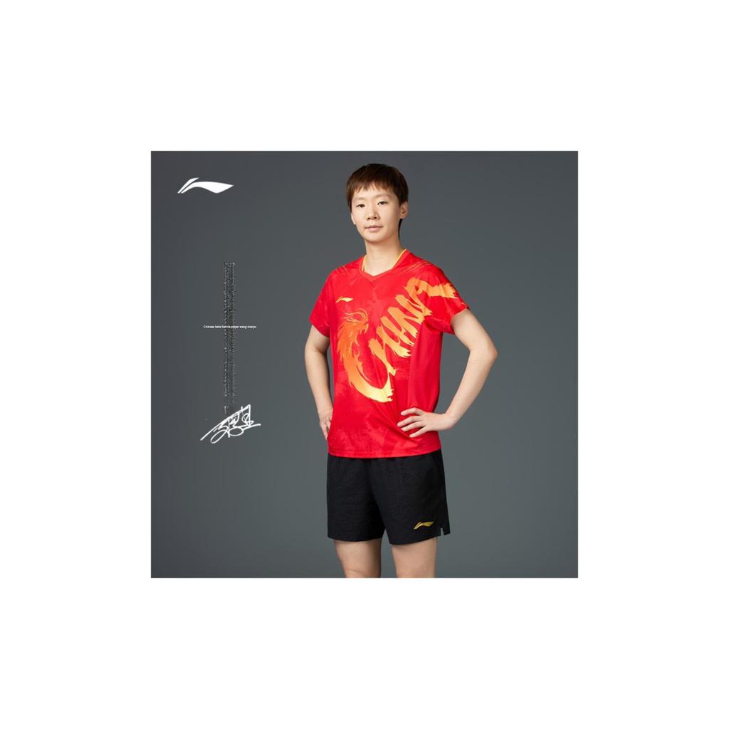 Шорты для настольного тенниса Li Ning с логотипом, средней посадкой, удобные, дышащие, прямые, женские, черные AAPU212-1
