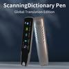 Ручка-переводчик Scan Translator Многоязычный двунаправленный голосовой перевод Ручка-сканер Scan Reader