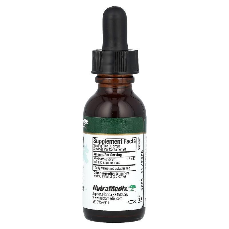 Chanca Piedra, Stone Breaker, 1 fl oz (30 ml)