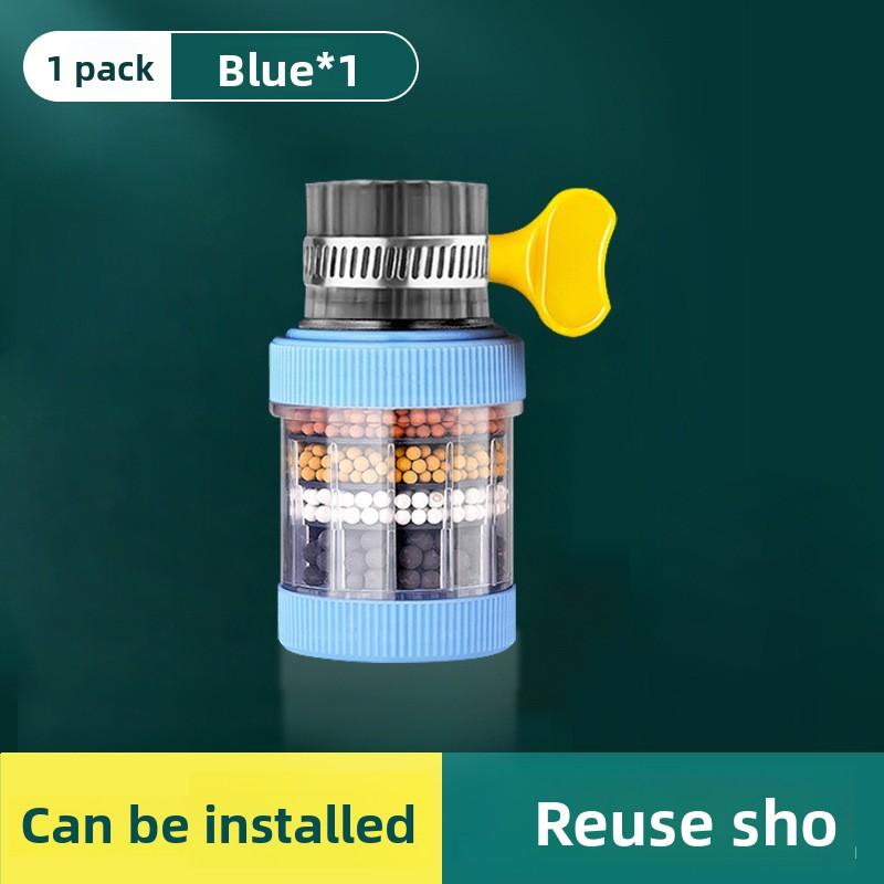 Универсальный брызгозащитный бытовой очищающий удлинитель для крана