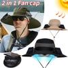 Wide Brim Solar Fan Hat Detachable Solar-Powered Fan UV Resistant Summer Outdoor Hiking Fishing Sun Hat Portable Chargeable Caps