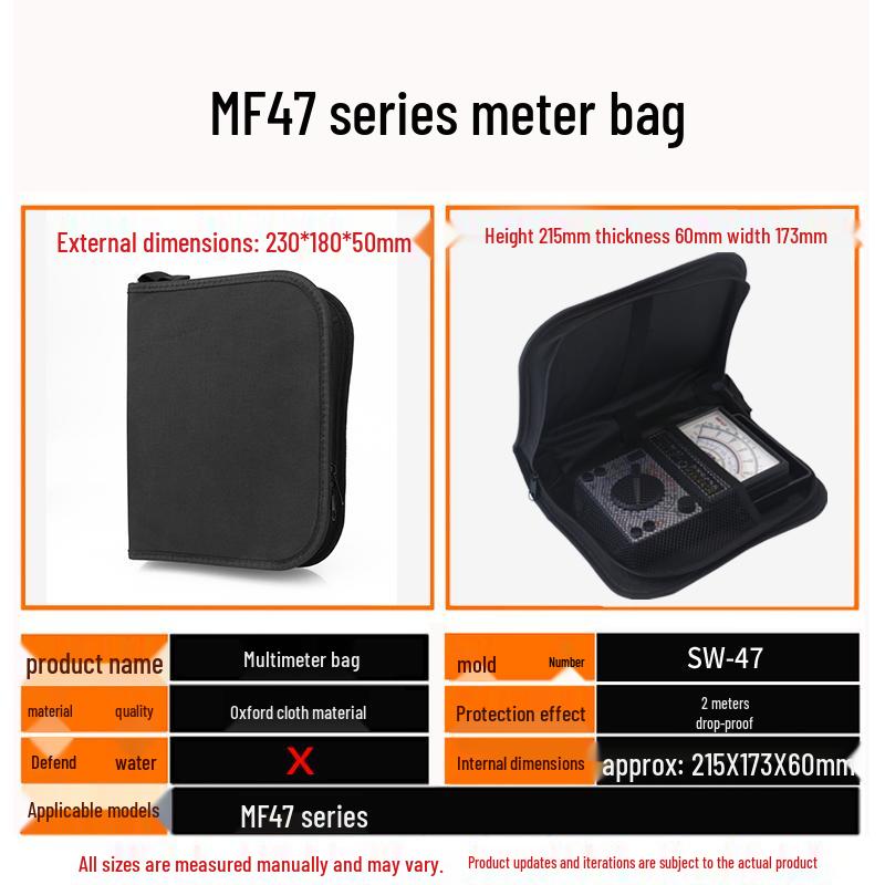 Универсальная портативная сумка-набор инструментов для мультиметра