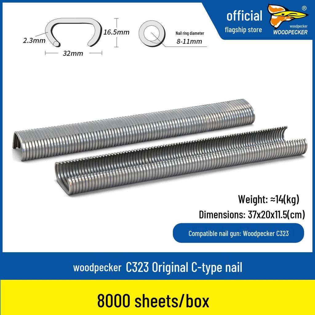 Woodpecker C-type Pneumatic Nail Gun 323 with Lithium Battery for Gabion Net Tying (Manual C50)
