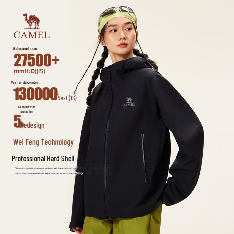 Camel Unisex Outdoor Hardshell Hooded Jacket M35CA6B084