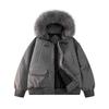 Fur collar velvet jacket, men's cotton coat, men's loose hooded top, men's household