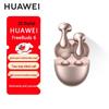 Huawei Беспроводные Bluetooth-наушники FreeBuds 6
