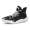 Anta Laser 4 Basketball Shoes Men Sneakers Black White 112311607-7