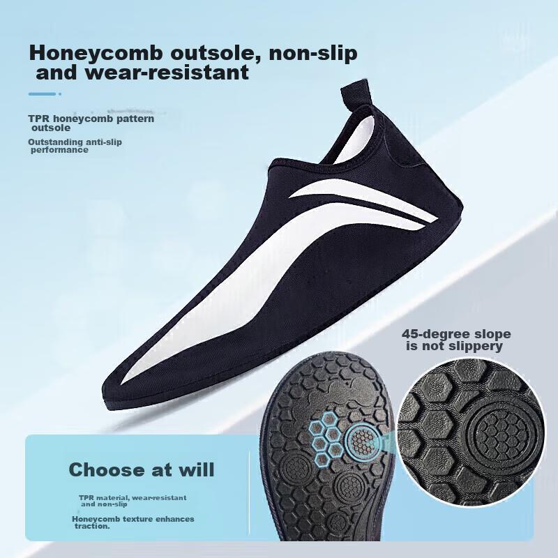 (LI-NING) Unisex Shoes And Socks, Non-Slip, Wear-Resistant, Quick-Drying, High-Elasticity, Comfortable Fit, Lightweight, Breathable, Soft-Soled Shoes