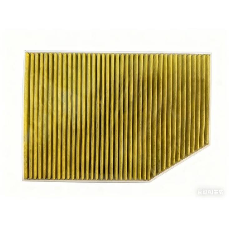 WESTGUARD Cabin Filter MK8050 For BMW Series 3 G20 G21 G80 4 G22 G23 G82 X3 G01 F97 X4 Z4 64119382886 64119382885