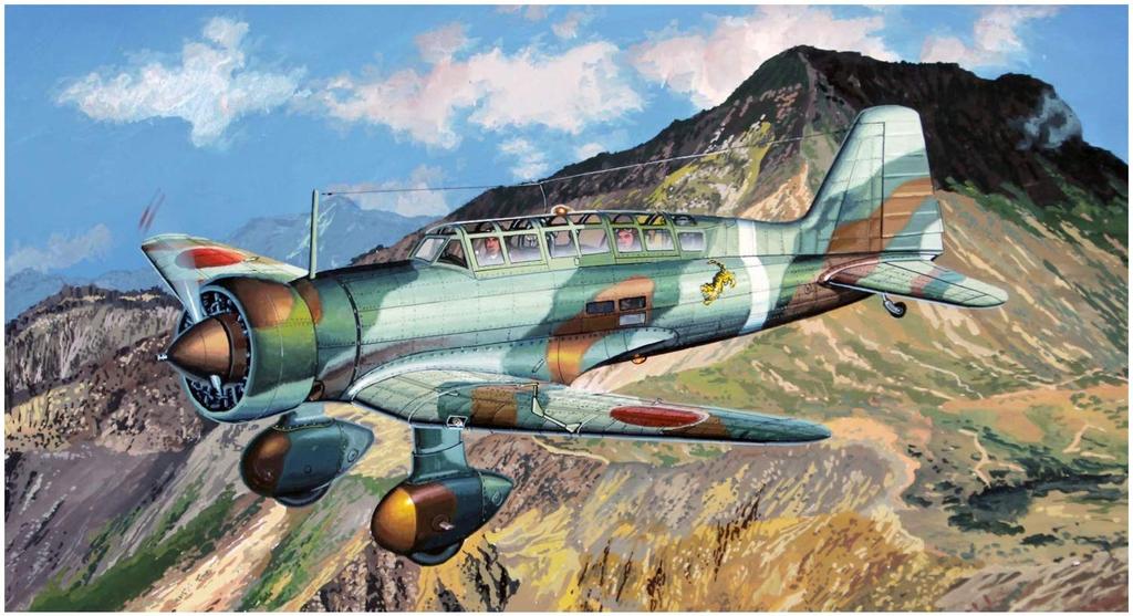 Fine Mold Aircraft Series Imperial Army Type 97 Штаб-квартира разведывательного самолета Type 1 Tiger Troop Пластиковая модель FB23 1/48