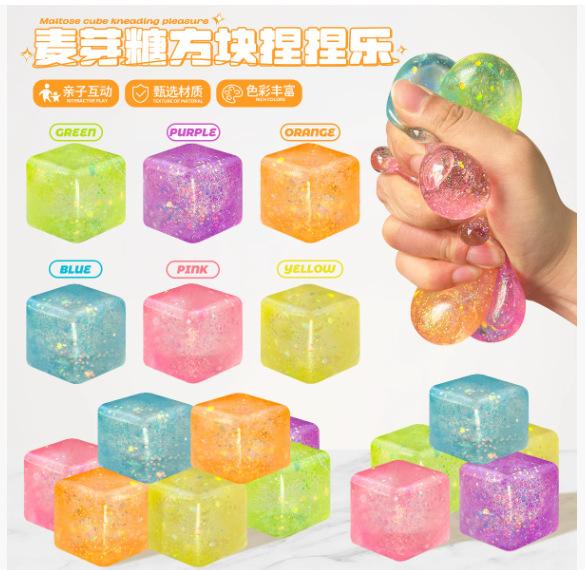Marshmallow Maltose Pinch Music Decompression Toy Slow Rebound Feel Decompression Toy