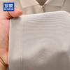 ROMON Мужская классическая однотонная рубашка-поло с воротником и коротким рукавом