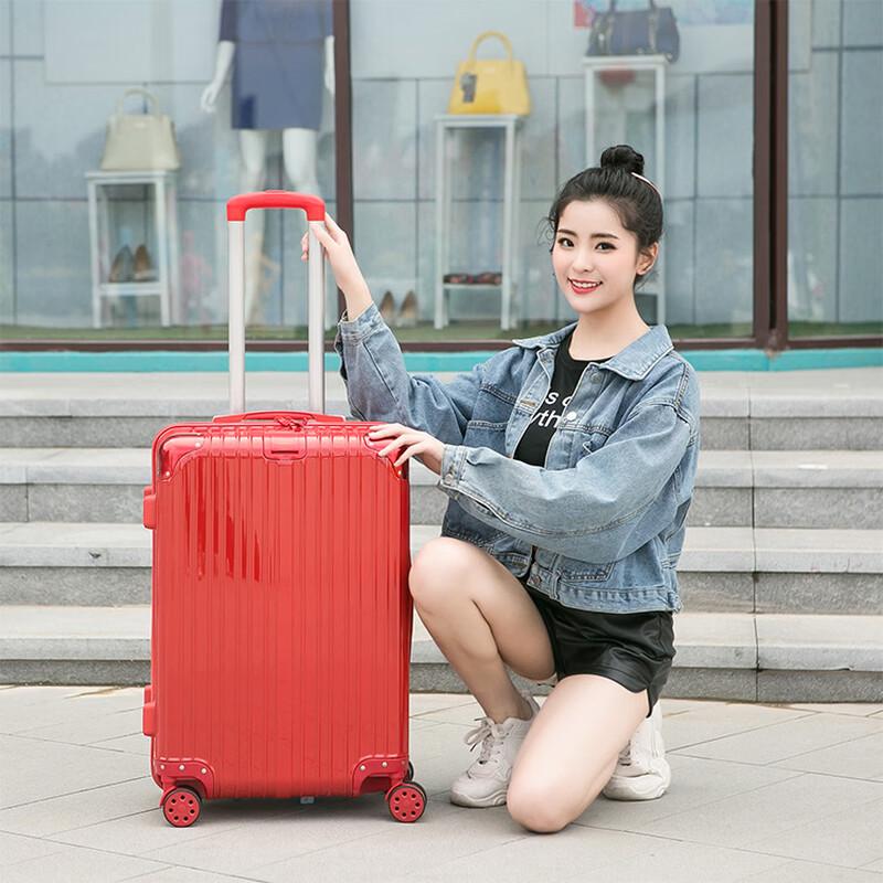 PACKAGE FASHION 901 PVC Fashion Travel Suitcase