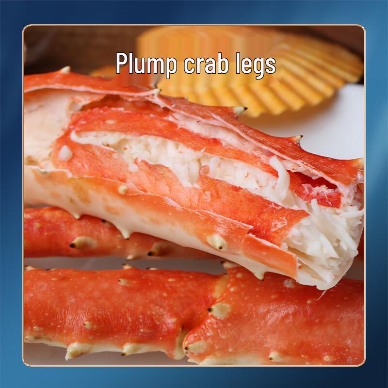 Shouxian Matou Imported Frozen King Crab Gift Box