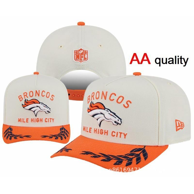 Premium Embroidered Baseball Cap Unisex Adjustable Cotton-Linen Dad Hat Streetwear Style UV Protection