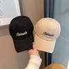 Letter-embroidered Baseball Cap, Men's Large Size, Wide Brim, Sun-protective, Suitable for Large Faces, Unisex, Trendy Style