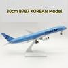 Игрушки B787 Корейская модель Airways 30 см Литой смоляной самолет 787 Модель Авиационный самолет С подставкой Самолет Подарок