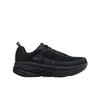 (w) Hoka Bondi 6 Black - Wide
